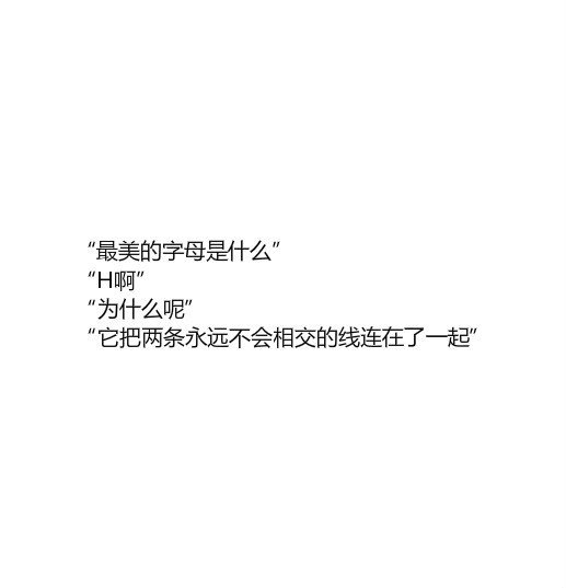 还记得他吗？早忘了