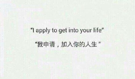 唯美图片，文字图片,情侣图片qqqqp