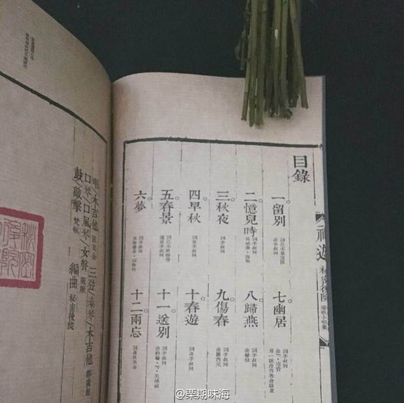 唯美图片，文字图片,情侣图片qqqqp