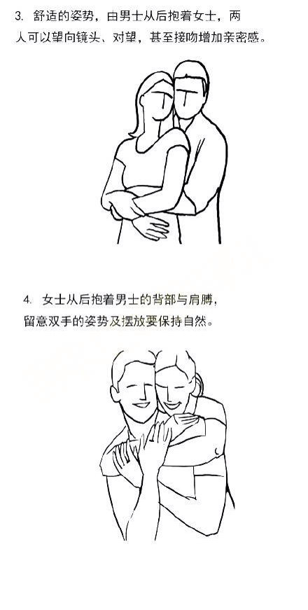 唯美图片，文字图片,情侣图片qqqqp