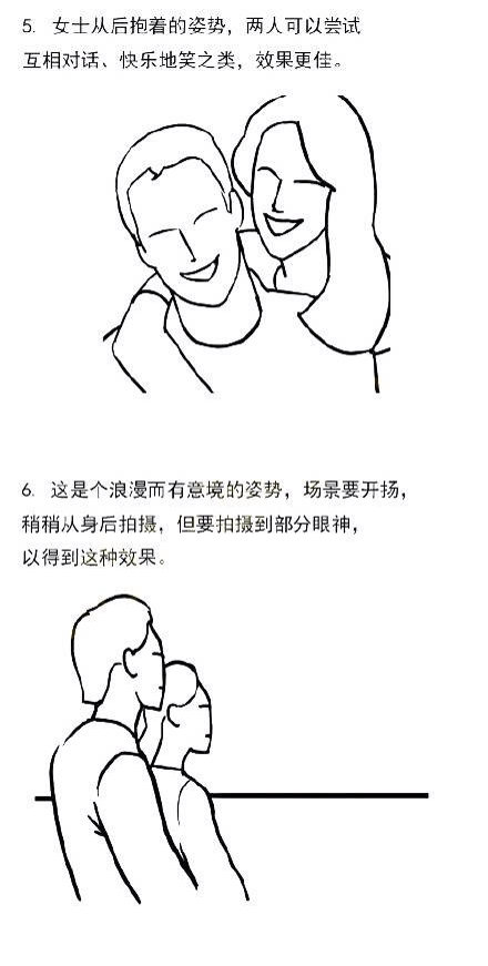 唯美图片，文字图片,情侣图片qqqqp