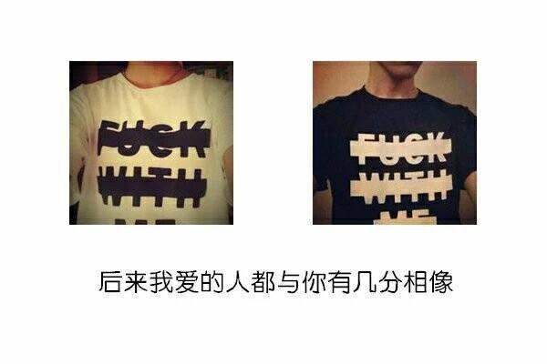 唯美图片，文字图片,情侣图片qqqqp