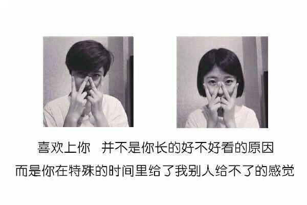 那就一辈子吧，何须伤感。