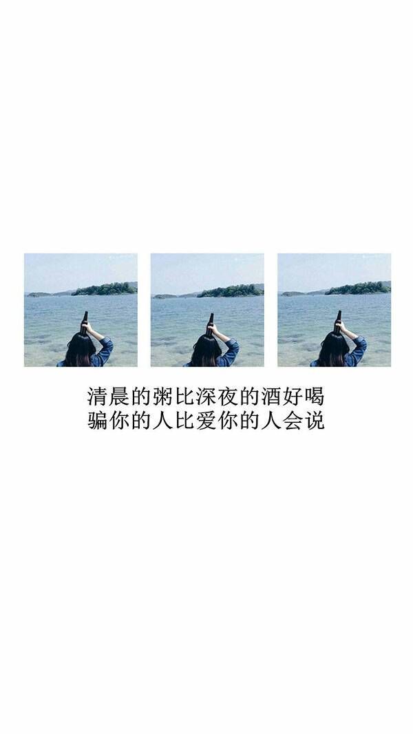 心软的人爱自找苦吃