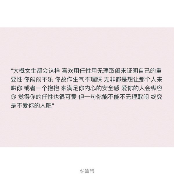 我们除了说再见，别无选择