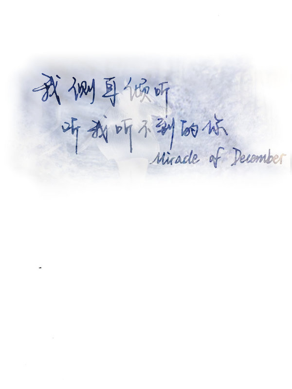 唯美图片，文字图片,情侣图片qqqqp