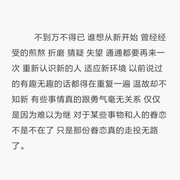 你别太可爱，我怕我会忍不住掐死你