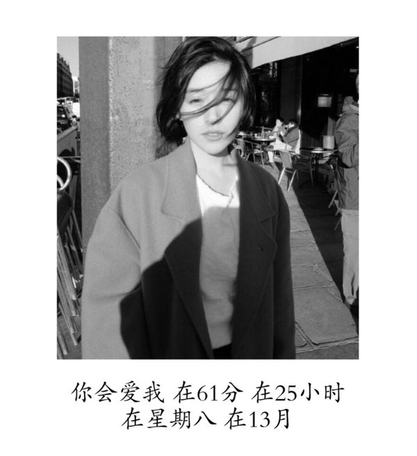 很想一直爱你，但是失望太多了