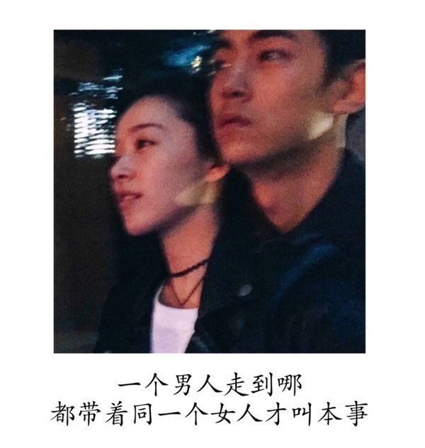 唯美图片，文字图片,情侣图片qqqqp