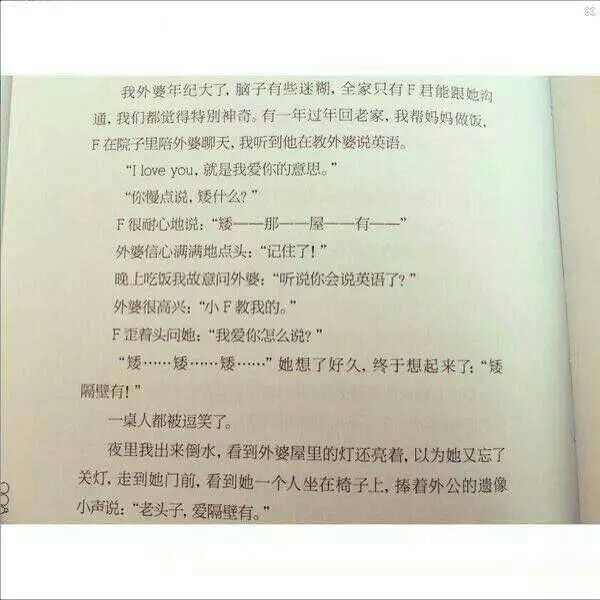 唯美图片，文字图片,情侣图片qqqqp
