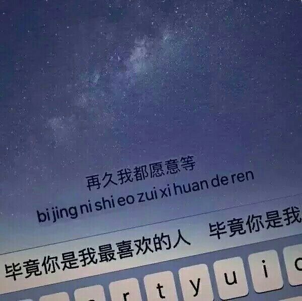 她说她没醉，却摇摇晃晃掉眼泪