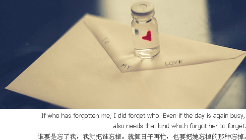 唯美图片，文字图片,情侣图片qqqqp