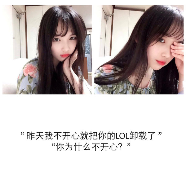 唯美图片，文字图片,情侣图片qqqqp