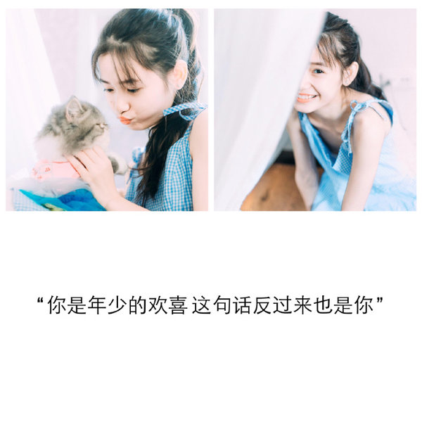 对你何止一句喜欢，却只能说晚安