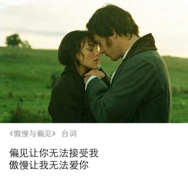 有些人，值得你融化