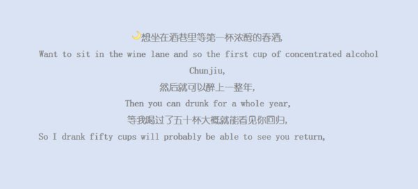 何必互相为难 你我都是孤独的鬼