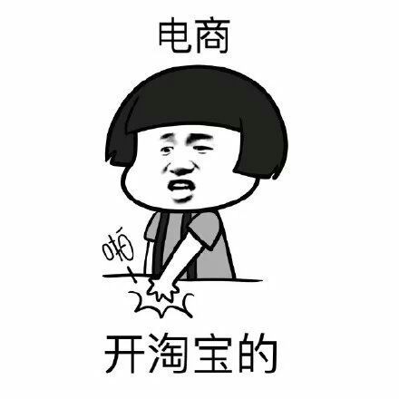 被人误会的9大专业