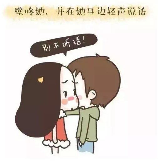唯美图片，文字图片,情侣图片qqqqp
