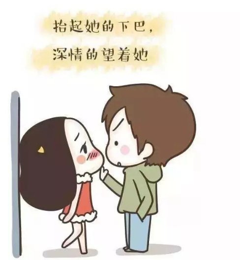 唯美图片，文字图片,情侣图片qqqqp