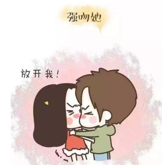 唯美图片，文字图片,情侣图片qqqqp