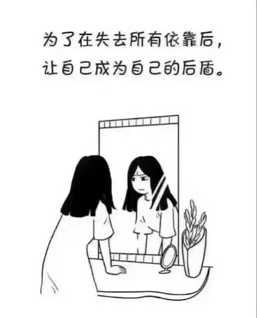 这就是你必须努力的原因