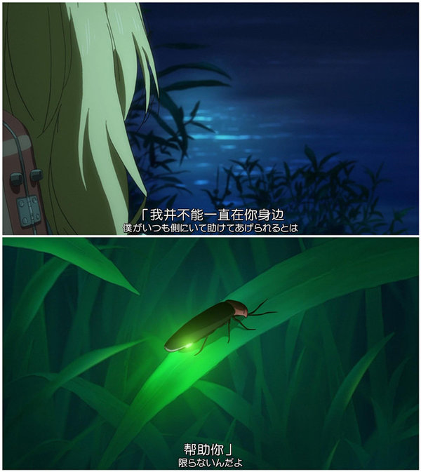 唯美图片，文字图片,情侣图片qqqqp