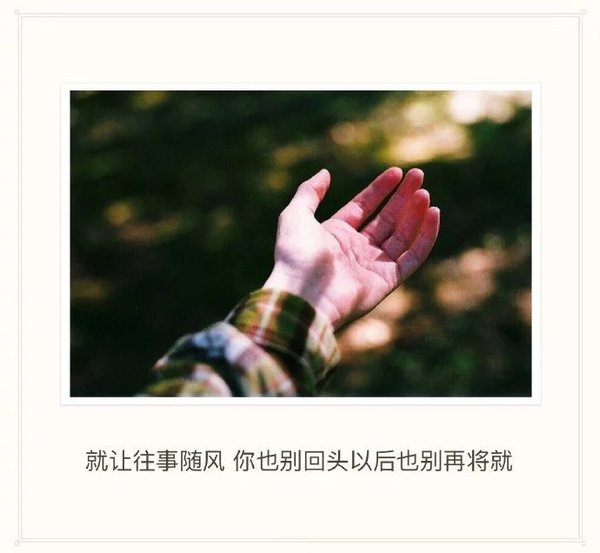 这世界乱的可怕 有人在浪有人想回家