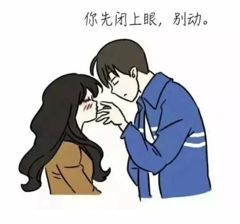 唯美图片，文字图片,情侣图片qqqqp