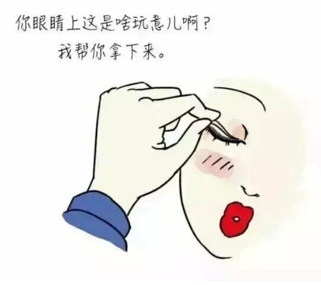 情商低的男生，不亏你没有未来