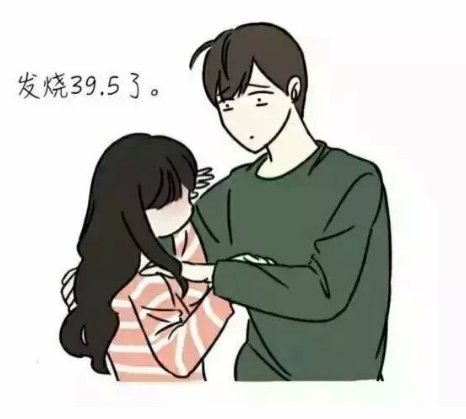唯美图片，文字图片,情侣图片qqqqp