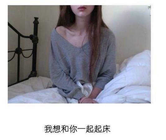 不管多煎熬 人生都要眉眼带笑 ​​