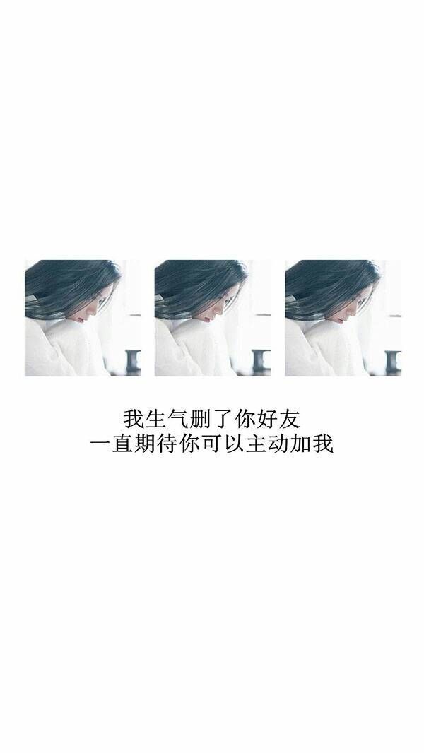 唯美图片，文字图片,情侣图片qqqqp