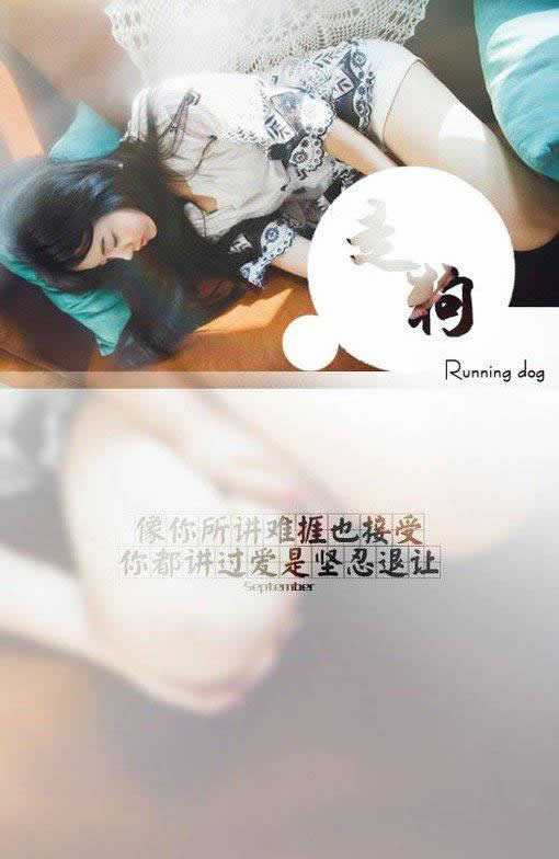 这么冷的天，有个拥抱该有多好