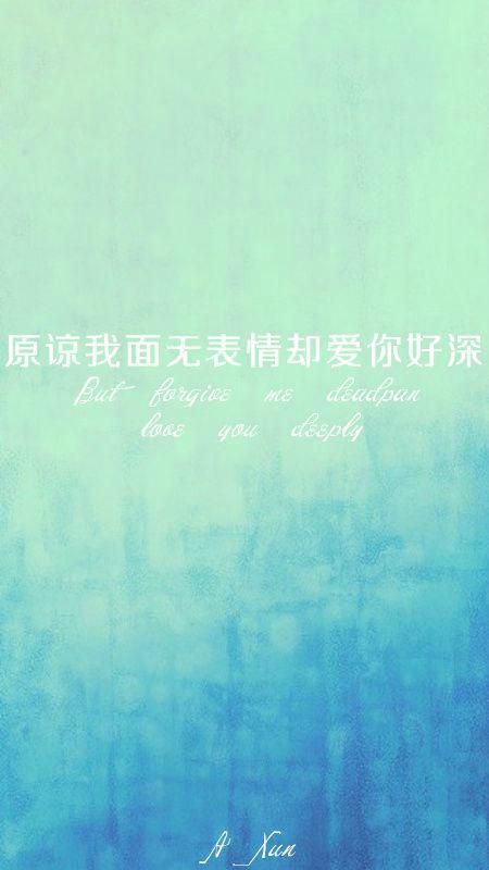 唯美图片，文字图片,情侣图片qqqqp