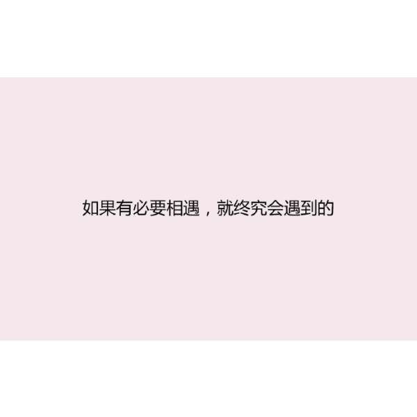 我又不是演员为何演出潇洒