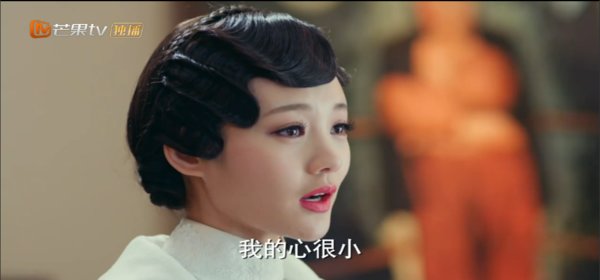 我的心很小，只能容下一人