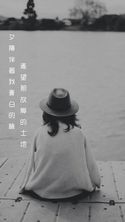 唯美图片，文字图片,情侣图片qqqqp