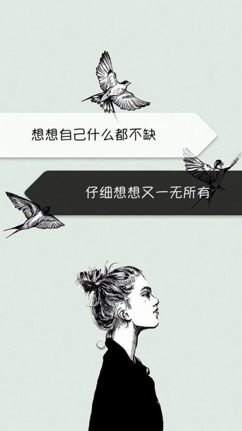 唯美图片，文字图片,情侣图片qqqqp