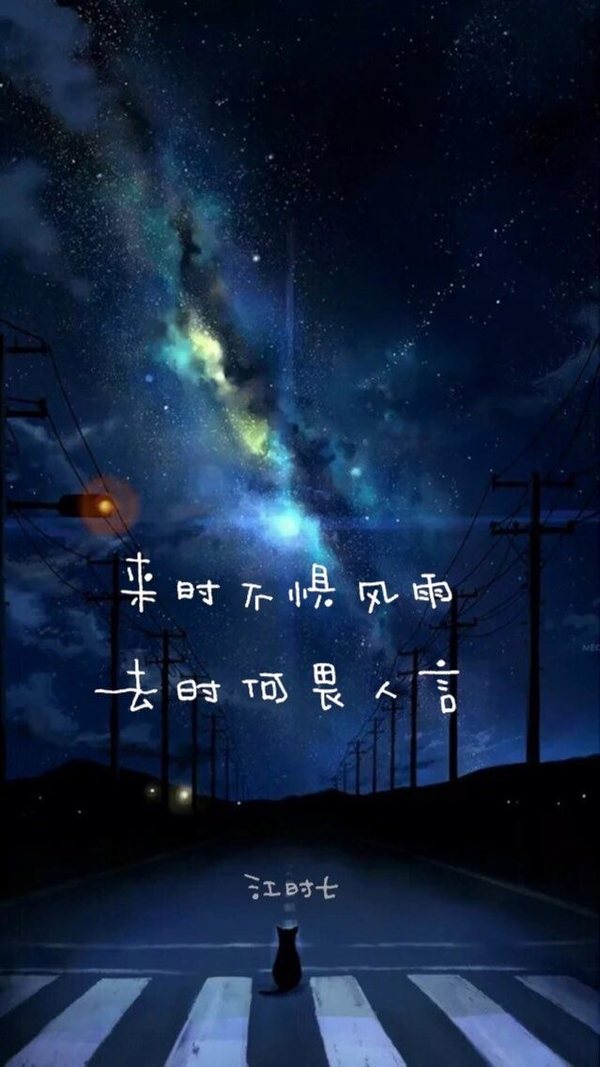 唯美图片，文字图片,情侣图片qqqqp