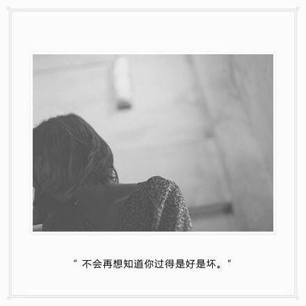 我有两个我 一个众所周知 一个鲜为人知