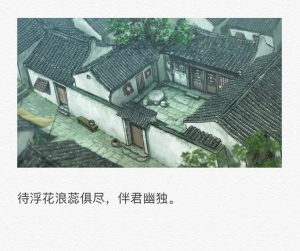 唯美图片，文字图片,情侣图片qqqqp