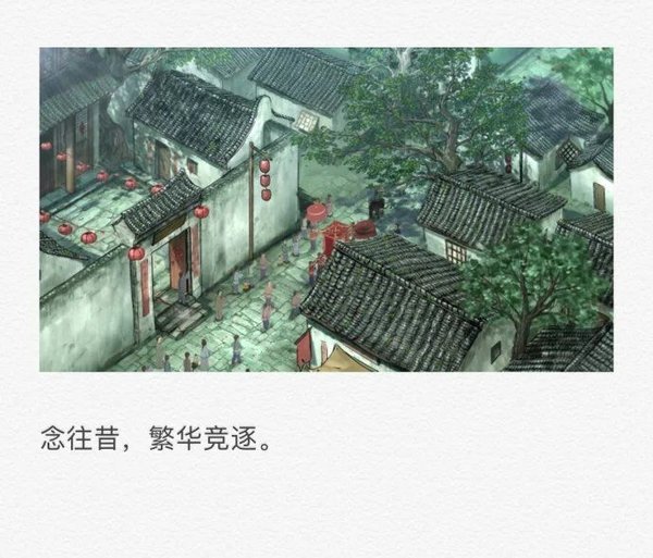 古风伤感唯美文字图片大全