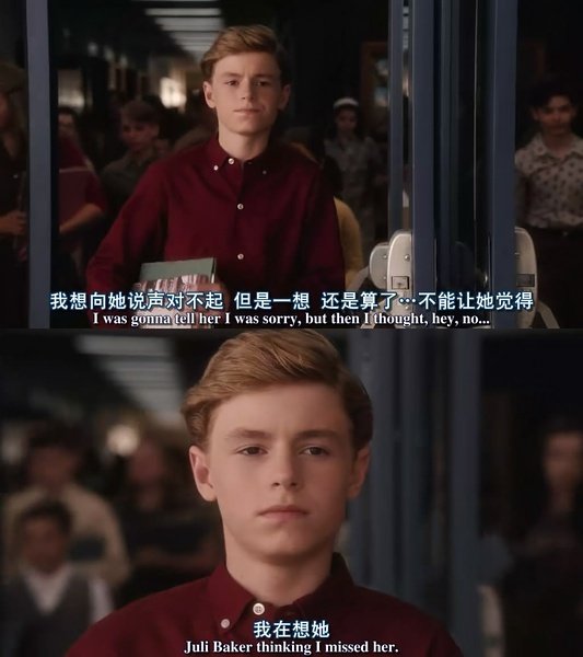 我不想眼睁睁看着你越走越远