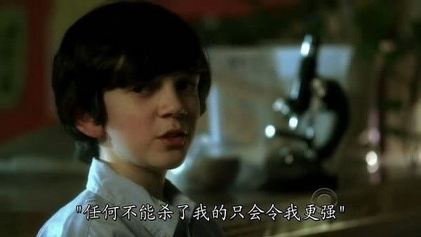 每一个人都认为自己会是例外