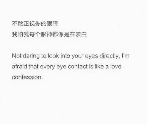 唯美图片，文字图片,情侣图片qqqqp
