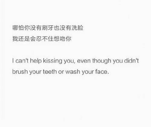 唯美图片，文字图片,情侣图片qqqqp