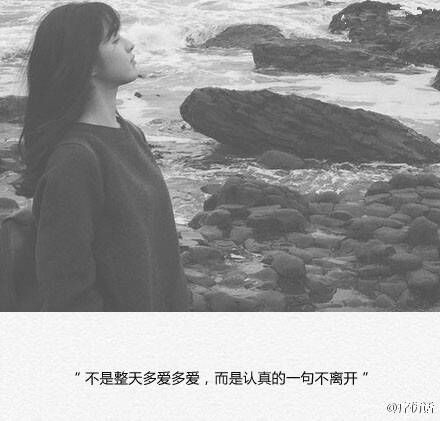 唯美图片，文字图片,情侣图片qqqqp