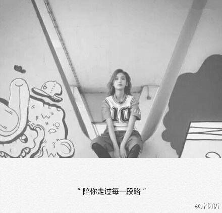 唯美图片，文字图片,情侣图片qqqqp