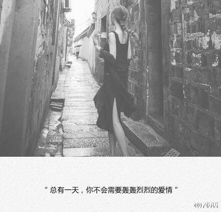 唯美图片，文字图片,情侣图片qqqqp