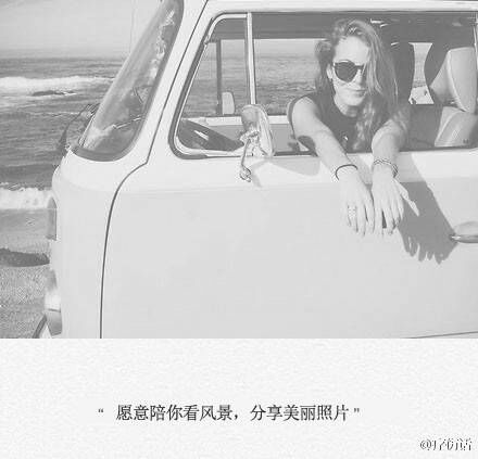 唯美图片，文字图片,情侣图片qqqqp